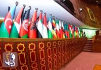 نشست اضطراری وزرای خارجه سازمان همکاری اسلامی به پیشنهاد ایران برگزار می‌شود