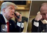 ترامب وبوتين يجريان اتصالاً هاتفياً: اتفاق على بدء المفاوضات لوقف الحرب في أوكرانيا