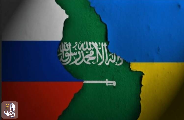 آسوشیتدپرس از ورود هیأت اوکراینی به عربستان خبر داد