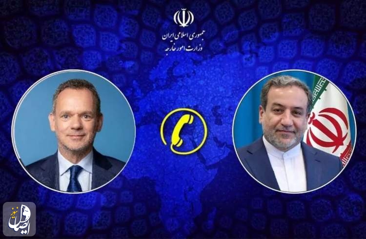 گفت‌گوی وزیر خارجه هلند با سیدعباس عراقچی