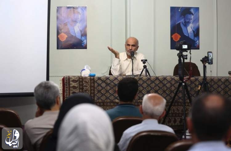 فرشاد مؤمنی: پزشکیان در فرهنگستان علوم، شوک به نرخ ارز و بنزین را راه‌حل مسائل اقتصادی اعلام کرد