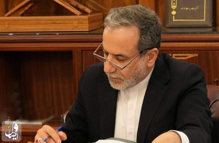 عراقچی: رزمایش مرکب کمربند امنیت دریایی نشان از اقتدار نیروی دریایی ارتش دارد