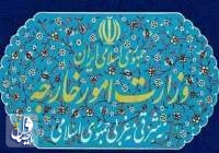 الخارجية الإيرانية تستدعي سفراء الترويكا الأوروبية