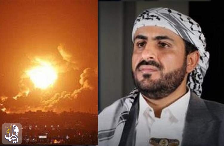 عبد السلام: الغارات الأمريكية عودة لعسكرة البحر الأحمر وتهديد فعلي للملاحة الدولية