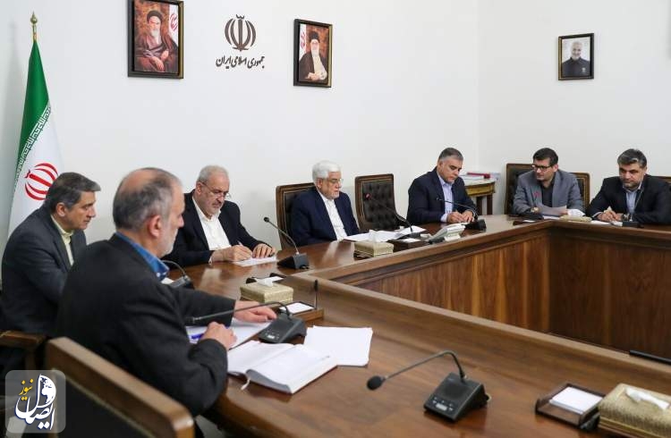 عارف: ایران باید به مرکز مبادلات انرژی منطقه تبدیل شود