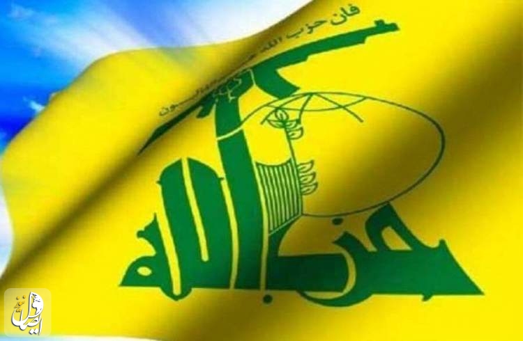 حزب‌الله حمله آمریکا و انگلیس به یمن را محکوم کرد