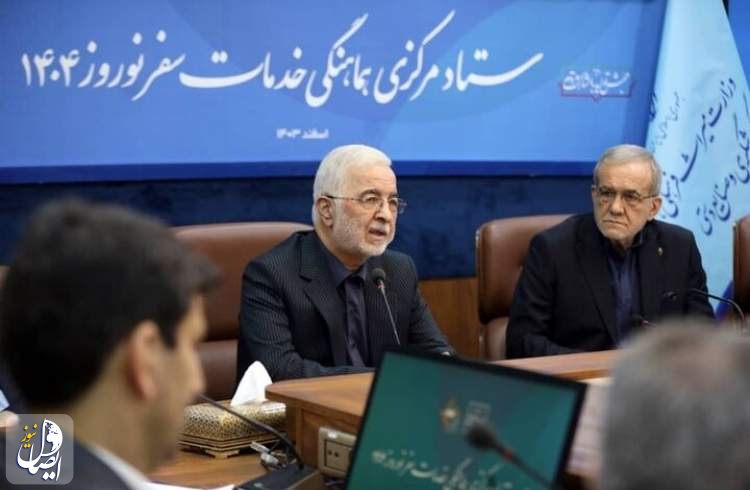 وزیر کشور: هیچ نگرانی برای تأمین کالاهای ضروری در ایام نوروز و رمضان وجود ندارد