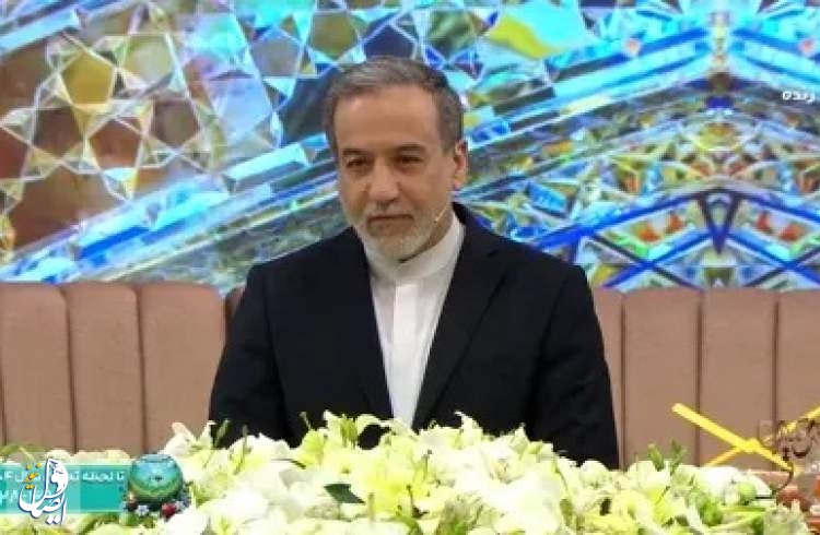عراقچی: به نامه ترامپ پاسخ داده خواهد شد