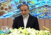 عراقچی: به نامه ترامپ پاسخ داده خواهد شد