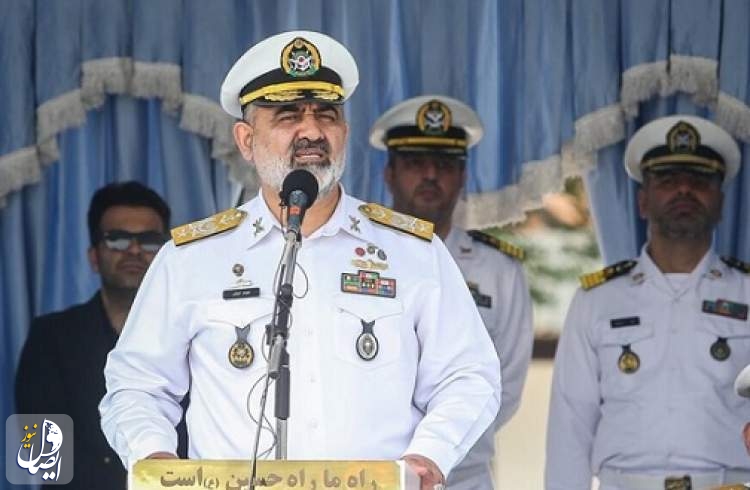قائد سلاح البحرية: التهديد لا يُجدي..أساطيل الطغاة مصيرها الغرق