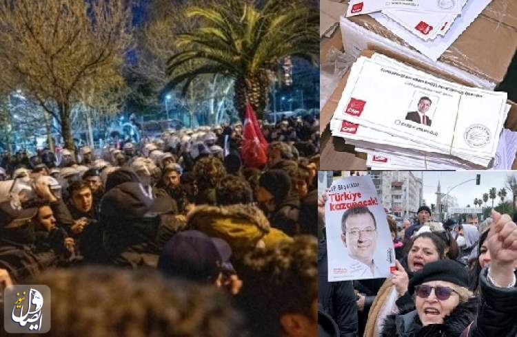 رغم توقيفه.. حزب الشعب يعلن إمام أوغلو مرشحا رسميا للانتخابات الرئاسية التركية
