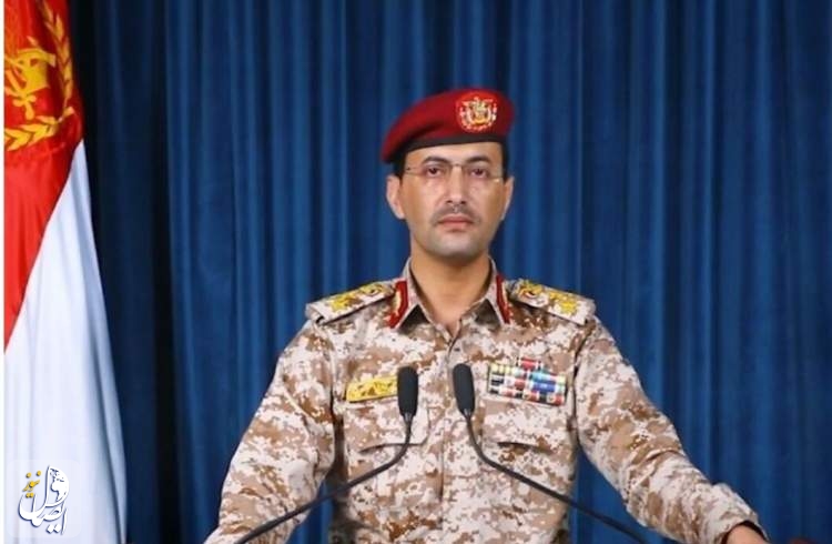 یمن فرودگاه بن گورین و یک ناو آمریکایی را مورد هدف قرار داد