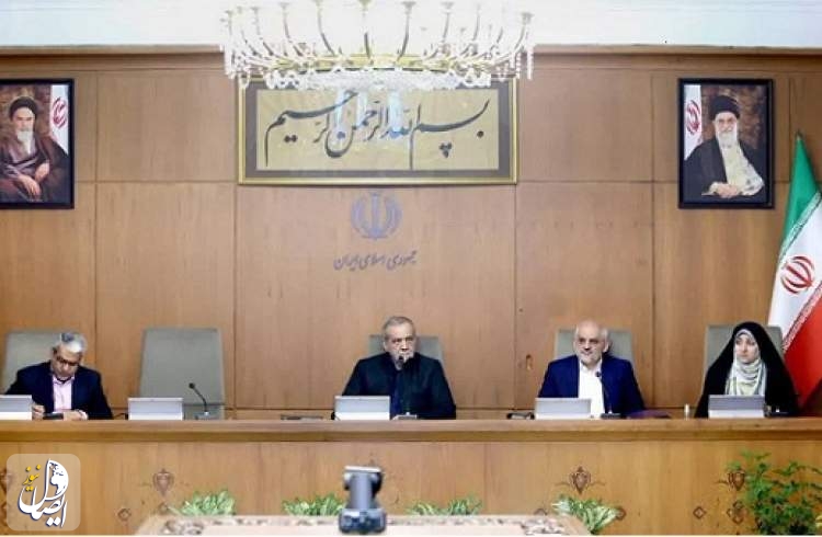 بزشکیان: یوم القدس العالمي هو يوم تاريخي ونضع توجيهات قائد الثورة نضع نصب أعيننا