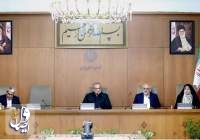 بزشکیان: یوم القدس العالمي هو يوم تاريخي ونضع توجيهات قائد الثورة نضع نصب أعيننا