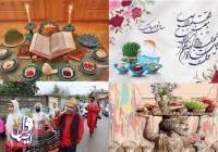 ما هو عيد النوروز في إيران وعاداته؟