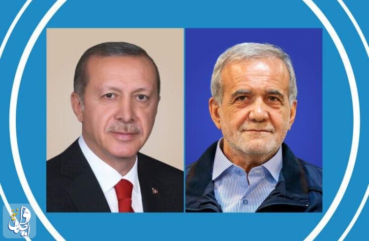 پزشکیان: امیدوارم ملت ترکیه و همه مسلمانان جهان از برکات عید فطر بهره‌مند شوند