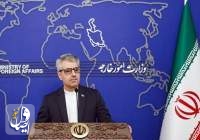 الخارجية: التهديد العلني بقصف إيران يُعد مواجهة واضحة لجوهر السلام والأمن الدوليين