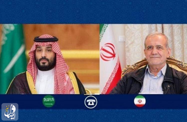 بزشكيان: لا نسعى للحرب مع اي دولة...قدراتنا الدفاعية في اعلى مستوياتها