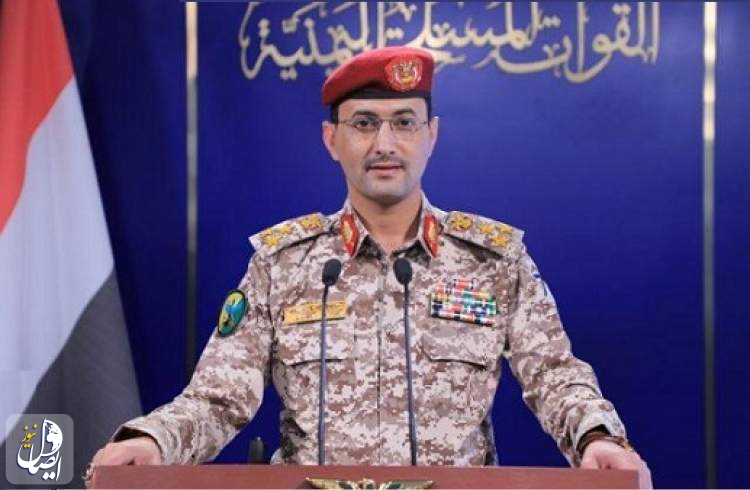 القوات اليمنية تستهدف هدفًا في يافا المحتلة وتسقط طائرة استطلاعية