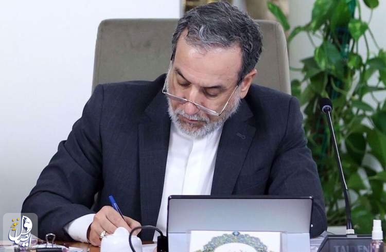 برای رسیدن به توافق مصمم هستیم
