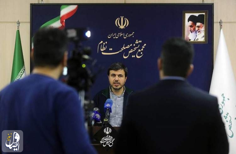 مجمع تشخیص مصلحت هفته آینده، CFT و پالرمو را بررسی می‌کند