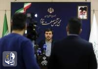 مجمع تشخیص مصلحت هفته آینده، CFT و پالرمو را بررسی می‌کند