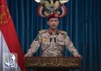 یمن اهدافی نظامی در تل‌آویو را هدف قرار داد