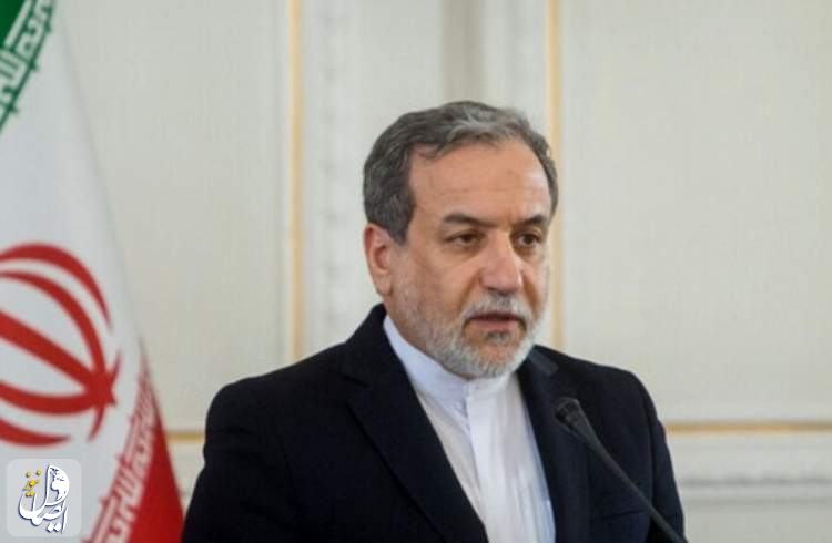 عراقچی: نیت ما رسیدن به توافق شرافتمندانه از موضع برابر است