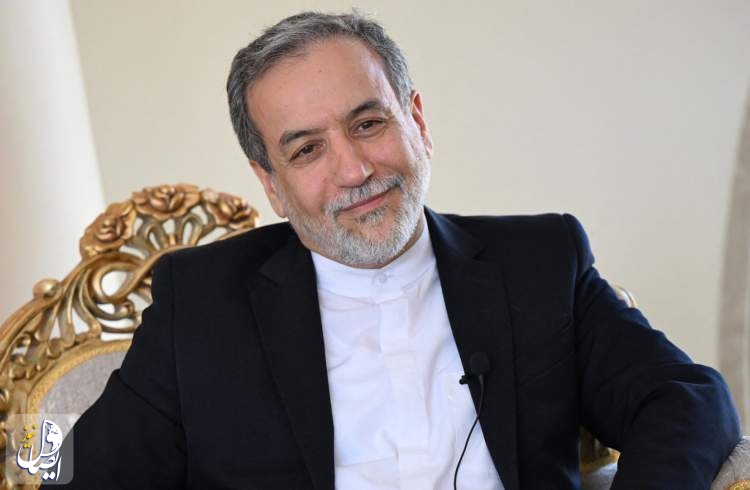 عراقچی: ایران و آمریکا به مبنای مذاکراتی نزدیک شدند