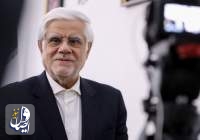 عارف: فرهنگ ایرانی نشان داده است اهل گفت‌گو و مذاکره هستیم