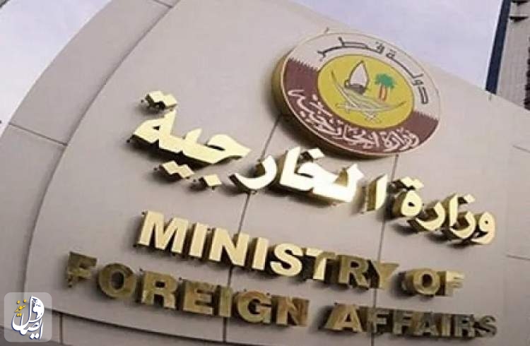 ابراز خرسندی قطر از روحیه مثبت حاکم بر مذاکرات ایران و آمریکا