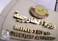 ابراز خرسندی قطر از روحیه مثبت حاکم بر مذاکرات ایران و آمریکا