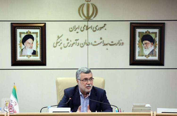 وزیر بهداشت: هدف ما اجرای صحیح، دقیق و بدون خطای طرح ملی پزشک خانواده است