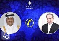 اعلام آمادگی قطر برای کمک به روند مذاکرات ایران و آمریکا
