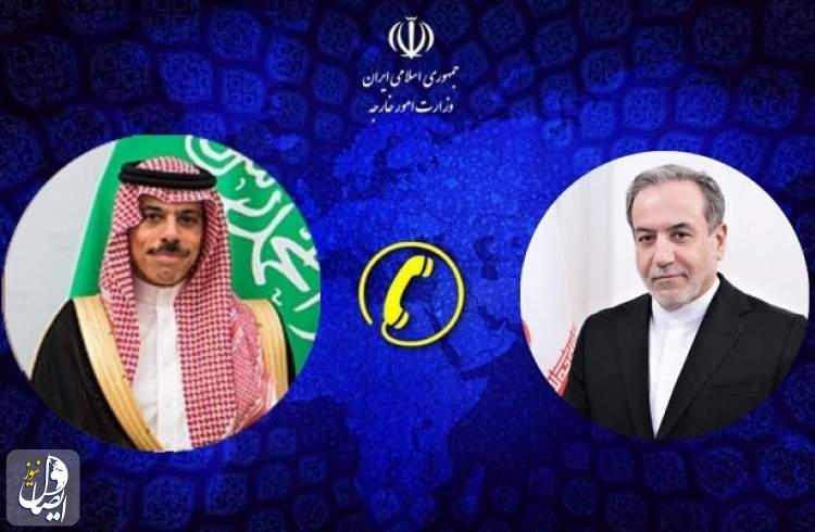 رایزنی تلفنی وزیران امور خارجه ایران و عربستان