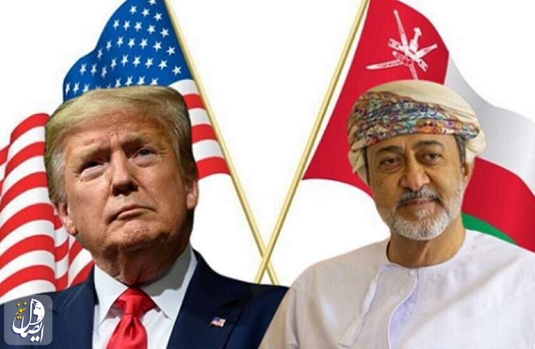 ترامب يبحث مع سلطان عُمان دعم المحادثات النووية الإيرانية الأمريكية