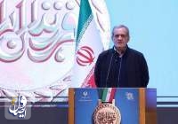 بزشكيان: علينا جميعاً أن نسعى لجعل إيران الأفضل والأكثر تفوقا... الأبطال الرياضيون هم فخر البلاد