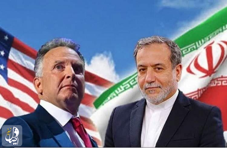 انتهاء الجولة الثانية من المحادثات الإيرانية الأمريكية غير المباشرة بروما
