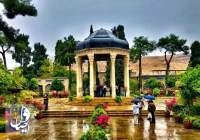 برنامه سفر ۵ روزه به شیراز + جزئیات کامل