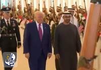 ترامب يجري مباحثات في الإمارات بختام جولته الخليجية