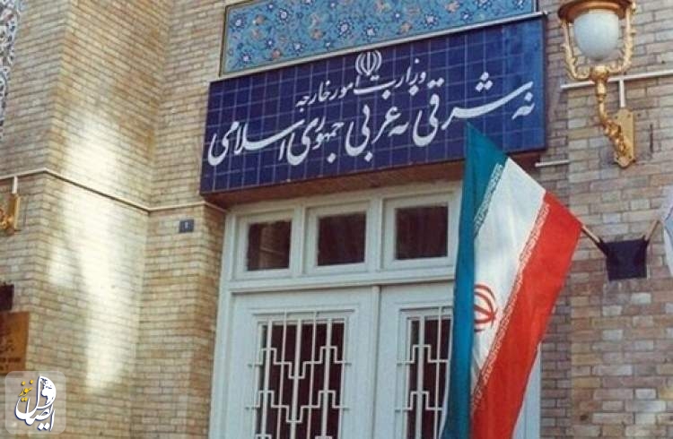 الخارجية الايرانية: مواصلة الكيان الصهيوني لجرائمه هو نتاج الدعم الامريكي