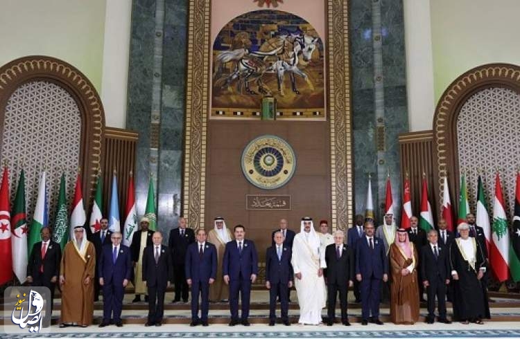 بغداد... دعوات في القمة العربية لوقف الحرب على غزة ودعم الاستقرار بسوريا