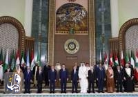 بغداد... دعوات في القمة العربية لوقف الحرب على غزة ودعم الاستقرار بسوريا