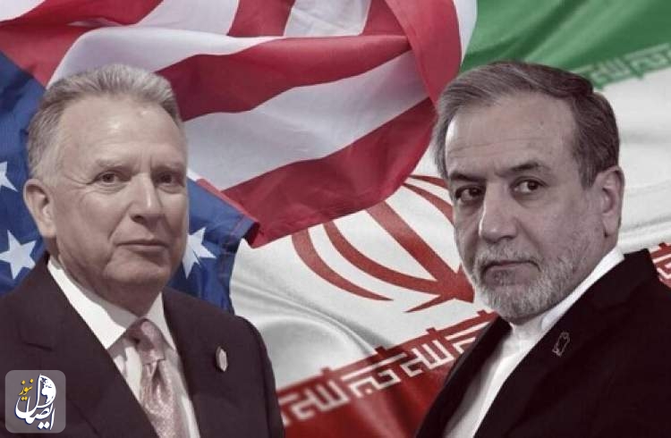 انتهاء الجولة الخامسة للمفاوضات غير المباشرة بين إيران وأمريكا