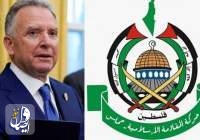 حماس تسلم ردها على مقترح أميرکا إلى الوسطاء وويتكوف ينتقد رد حماس