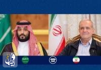بزشكيان يؤكد على تطوير العلاقات الأخوية بين إيران والسعودية