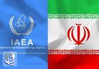 إيران تنشر ملاحظاتها على تقرير غروسي أمام مجلس المحافظين