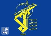 آغاز موج چهاردهم عملیات وعده صادق 3