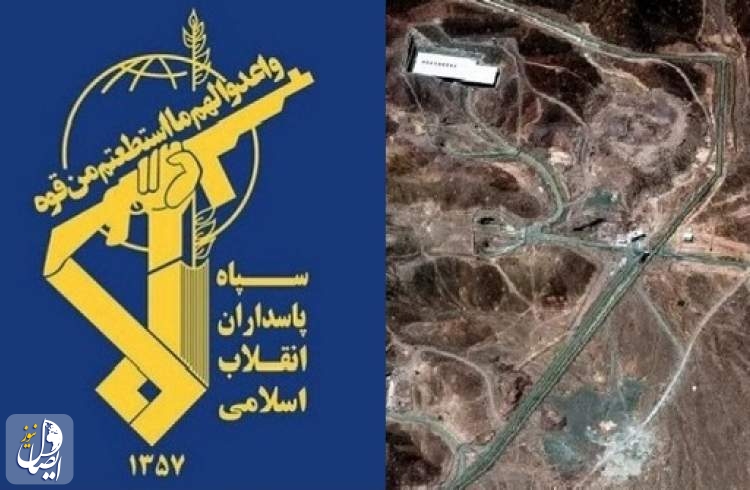 حرس الثورة: فلتنتظر أميركا و"إسرائيل" ردودا باعثة على الندم