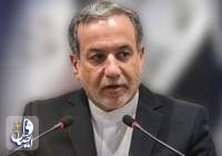 ايران تطالب مجلس الامن الدولي بإدانة صريحة للعدوان الاميركي